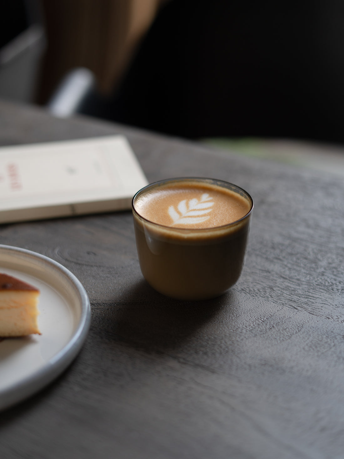 Glass latte cup